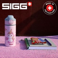 SIGG全新系列 Miracle Kids 鋁製兒童水壺 水樽 400毫升 - 快樂獨角獸 - 瑞士製造 📦兩個以上包郵到順豐站或順豐智能櫃📦