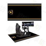 Good Quality F1 Racing Simulator Bracket Anti-slip Carpet Gaming Room Carpet Simulator Floor Mat Rac