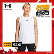 Under Armour Women's UA Off Campus Muscle Tank