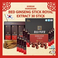 Hongiksam Red Ginseng Stick Royal/韩国红参棒/Korean Red Ginseng Extract 30 Sticks/6 Years Korean Red Gins