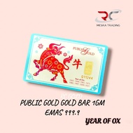 PUBLIC GOLD GOLD BAR 999.9 1GM YEAR OF OX PUBLIC GOLD BULLION BAR 1G AU 999.9 24K PURE GOLD CERTIFIE