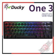 [ PCPARTY ]創傑 Ducky One 3 經典黑 Mini60% RGB機械式鍵盤 銀軸/靜音紅軸