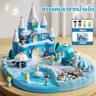 【CHOOL】พร้อมส่ง บ้านตุ๊กตา ปราสาทเจ้าหญิงเอลซ่า บ้านตุ๊กตาแม่เหล็กสำหรับเด็ก Elsa Play House ของขวัญ