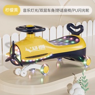 รถถีบบิดโยโย่รถสำหรับเด็ก1-3ขวบแกว่งได้สำหรับเด็กผู้ใหญ่สามารถนั่งได้2022 Niuniu Carfang630