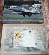 長谷川/Revell~1/48系列 MIRAGE幻象 2000 '群虎會 ’97'