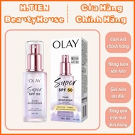 [VAT INCLUDED] OLAY Sunscreen Brightening Cream SPF50+ 50ml