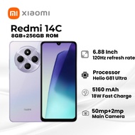 Xiaomi Redmi 14C Smartphone | Mediatek Helio G81 Ultra | 6.88" IPS LCD Display | 50MP Triple Camera