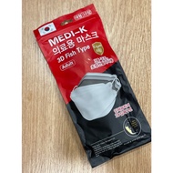 KF94 Mask White Pack Of 10 Pieces. Korean Style New Package.​ Red Black Envelope