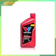 Valvoline MAXLIFE เบนซิน 10W-40 ขนาด 1 ลิตร  น้ำมันเครื่องยนต์เบนซิน วาโวลีน แมกซ์ไลฟ์ เบนซิน 10W-40