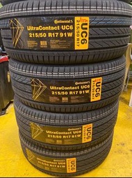 🚘215/50/17 馬牌UC6 現貨大特價發售-包裝及戥呔