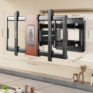 KAYQEE | Adjustable Rotating TV Wall Mount Bracket For Sony X90/X91L/X95 75-85 inches