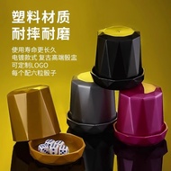 Dice cup dice cup Bar Board Game Shaking dice Thickened dice cup Set Bar Sieve cup Creative Sieve KT