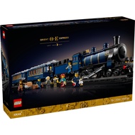 [BrickMonster] Lego 21344 Ideas The Orient Express Train