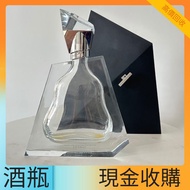 免費評估：酒樽擺件 酒樽 空樽 吉樽 酒盒 酒瓶 麥卡倫25年、麥卡倫30年、麥卡倫18年、‎Macallan18 ‎Macallan25 ‎Macallan30、山崎18年25年新老款、白州18年2