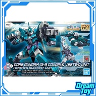 Bandai HG Core Gundam (G-3 Color) & Veetwo Unit – Hiroto’s Support Unit (Gundam Build Divers Re:RISE