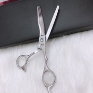 KASHO KAI Japanese serrated men's hair scissors 6.0 (Free scissors wallet included)