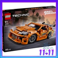 [READY STOCK] LEGO 42204 Technic Fast and Furious Toyota Supra MK4