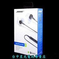缺貨【耳道式耳機】☆ Bose SoundTrue Ultra 線控版 入耳式 黑色 ☆【Android專用】台中星光