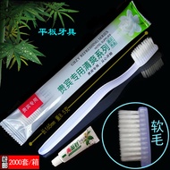 Hotel disposable supplies two-in-one set: soft-bristle toothbrush and toothpaste, star-rated hotel r