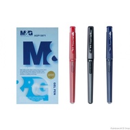 [MG] MG 0.7mm water pen AGP13671