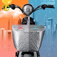 [Asiyy] Bike Basket Cover Sunproof Basket Rain Cover Protector for Adult Bikes Most Baskets Tricycles Women Motorcycles