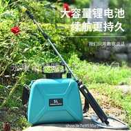 Shoulder Knapsack Electric Sprayer Disinfection Sprayer 5L Electric Watering Can Gardening Watering 