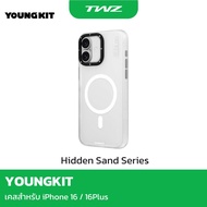 [ของแท้Youngkit] Hidden Sand Series เคสกันกระแทก เคสชาร์จไร้สาย เคสใส เคสสำหรับ iPhone 16/16 plus
