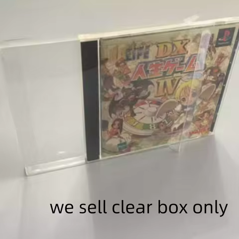 Plastic protective case for PS1 game case, PS1 clear box, plastic protective case for game card, col