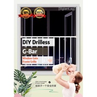 DIY Drilless G-Bar Detachable Safely Service Yard Window Frame Grille