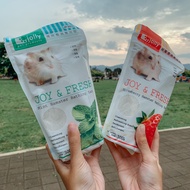 Banyumas Hamster Bath Sand - Jolly Joy & Fresh