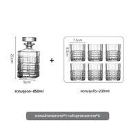 ชุดแก้วเหล้าสไตล์ยุโรปแบบไม่ใช่แก้วคริสตัลพร้อมฝาปิด แก้ว Whiskey แก้วใส แก้วใส แก้ว Whiskey แก้วใส