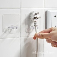 5Pack Multipurpose Wall Storage Hook Self-Adhesive Punch-Free Power Plug Socket Holder Kitchen Bathr