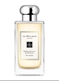Jo Malone Honeysuckle & Davana Cologne 100ml