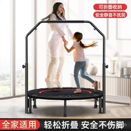 Trampoline Indoor Children Adult Folding Trampoline Children Entertainment Trampoline Gym Weight Loss Trampoline Can Be