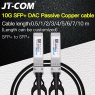 สายเคเบิล Twinax JT-COM 10Gb SFP+ DAC แบบพาสซีฟ เข้ากันได้กับ Cisco SFP-H10GB-CU2M Ubiquiti Intel Mi