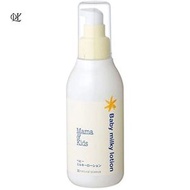 Mama & Kids - Mamakids 嬰兒 乳液 380ml【平行進口】