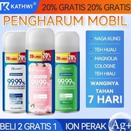 Kathwi-Car Air Freshener/ Sterilization Level 99.99% Car Perfume/ Air Freshener Car Freshener/180 Th