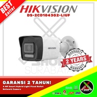 DS-2CD1043G2-LIUF Hikvision 4MP Audio IP Camera