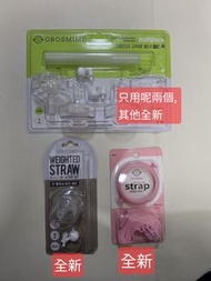 Grosmimi 第二階段吸咀吸管重力球套裝 12M+, 第一階段吸咀重力球吸管套裝 6M+, 粉紅色吸管杯肩帶 替換飲管