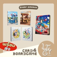 Pokemon TCG-Binder Card File-Authentic 1