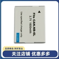 NB-5L Battery Suitable for Canon IXUS850/910 850 S110 SX210 220 Camera Battery