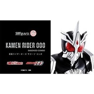 Bandai 行版 魂shop 限定 shf S.H.Figuarts 幪面超人 OOO 恐龍聯組 kamen rider sagohzo combo( 有貨不用問）