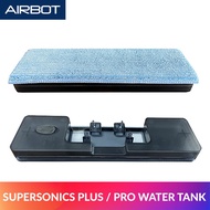 Goods in stock [ Accessories ] Airbot Water Tank Vacuum Cleaner with Mop Cloth Supersonics Plus / Pro