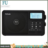 -206 Radio Internet Radio Portable FM/AM/SW Receiver FM AM SW Portable Radio Battery Recording Speak