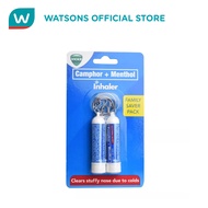 VICKS Twinpack Inhaler Key Chain 2s