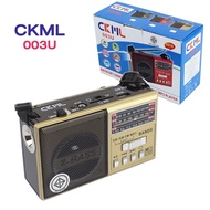 วิทยุลำโพง รุ่นCKML-003U รับได้AM/FM/MP3/SD/USB.AUX.TF วิทยุพกพา MP3 เครื่องเล่นวิทยุ FM/AM