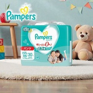 Pampers - 幫寶適超薄乾爽拉拉褲 加加大碼 30片 | 15-28KG | 平行進口