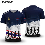 เสื้อ ลาย ธง ชาติเสื้อยืด F16 ไทยนี้รักสงบ แต่ถึงรบไม่ขลาด ดีไซน์ธงชาติไทย สีขาว สีแดง สีน้ำเงิน และ