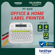Brother P-Touch PT-D210 Portable Label Maker Printer Laminated Sticker similar PT-H110 K200 K400 D21