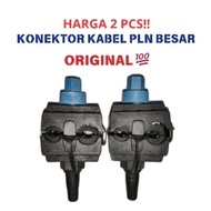 PLN Twist Cable Connector Cable/ SR Waterproof Heat-Resistant Cable Connector/ PLN Electrical Cable 